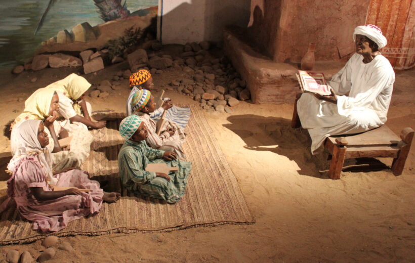 Private Half Day Tour to Nubian Museum